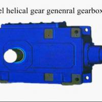 Large picture Compact Universal Gearbox(PV/GM/GMC)