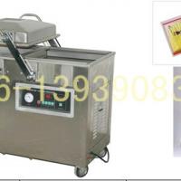 Large picture Nitrogen Vacuum packaging machine for meat