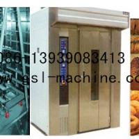 Large picture Hot Air Rotary Oven0086-13939083413
