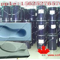 Large picture Shoe Mold Silicone Rubber