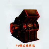 Large picture Practical quarry jaw crusher