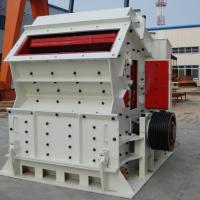 Large picture New design impact crusher