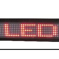 Large picture led sign