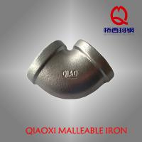 Large picture hot dipped galvanized iron pipe fittings