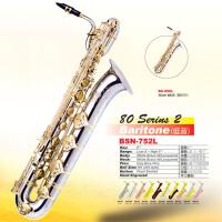 Large picture Baritone base saxophone