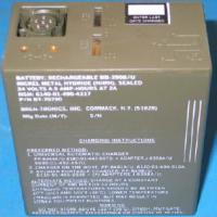 Large picture Nickel Hydride Military Battery BB-390 B/U