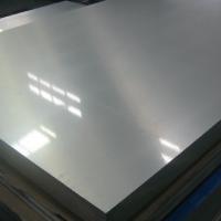 Large picture astm a36 carbon steel plate