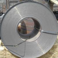 Large picture Cold rolled steel coil