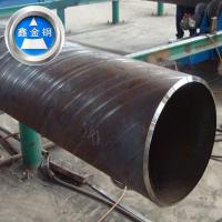 Large picture API 5L spiral  pipe