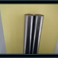 Large picture stainless steel round bar