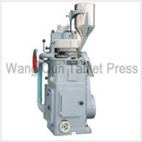 Large picture ZP817/819 rotary tablet press-rotary tablet press