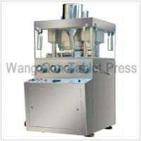 Large picture ZP831D rotary tablet press-rotary tablet press