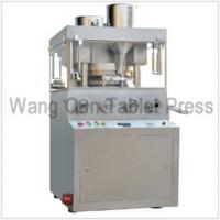 Large picture rotary tablet press-ZP835D rotary tablet press
