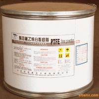 Large picture PTFE Molding Powder