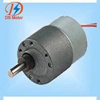 Large picture DS-BL37RS Brushless DC geared motor