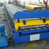 Large picture Colored steel arc plate forming machine