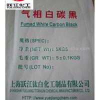 Large picture Fumed White Carbon Black Powder