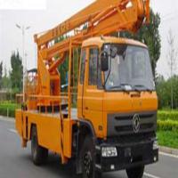 Large picture Vehicular articulated boom lift VA-16