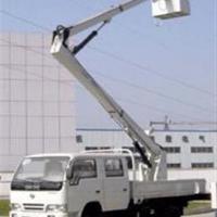 Large picture Vehicular articulated boom lift VA-14