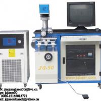 Large picture Bearing Laser Marking/Engraving Machine-JQ50w