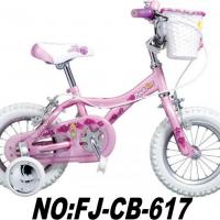 Large picture Attractive Design Children Bicycle