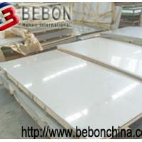Large picture S235J2 steel plate/sheet, S235J2 steel supplier