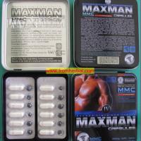 Large picture Maxman 4 Hot Sex Enhancement Pill