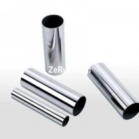 Large picture stainless steel tube