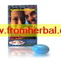 Large picture Weekend Prince Hot Male Enhancement Pill