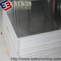 Large picture ASTM A204grA/B/C steel plate/sheet