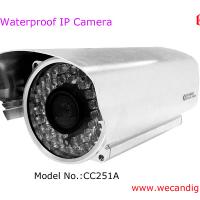 Large picture H.264 Infrared Waterproof IP Camera