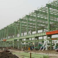 Large picture steel construction
