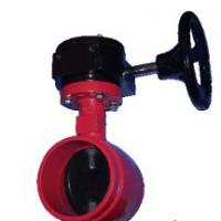Large picture Groove ends butterfly valve