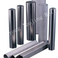 Large picture Molybdenum tube