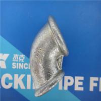 Large picture GI galvanized casting iron pipe fittings BS Thread