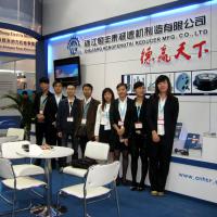 Large picture MDA  India 2011 & CEMAT India 2011