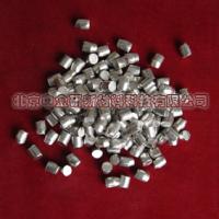 Large picture High purity materials,rare earth,metals & reagent