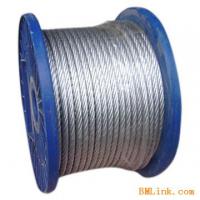 Large picture Steel Wire Rope