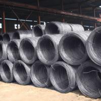 Large picture Steel Wire Rod