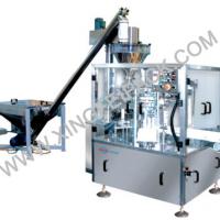 Large picture Automatic Powder Bag Filling and Sealing Machine