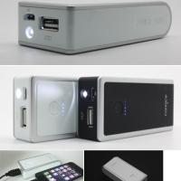 Large picture NICE-01 portable charger power bank