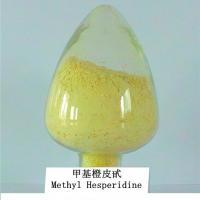 Large picture Methyl Hesperidin(Methyl Hesperidine) 98% UV