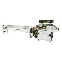 Large picture Top Seal Auto-Packing Machine