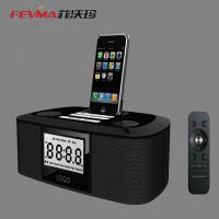 Large picture Iphone/ipod Speaker/Clock Radio Speaker with fm