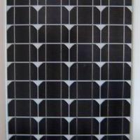 Large picture 50W/18V Mono Solar Panel