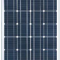 Large picture 100W/18V Mono Solar Panel
