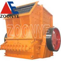 Large picture The DPX series single stage hammer crusher