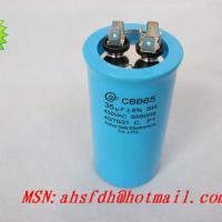 Large picture Air-conditioning Capacitor