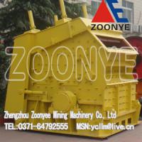 Large picture PFC Series Compound Energy Saving Fine Crusher