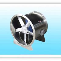 Large picture stainless steel axial flow fan